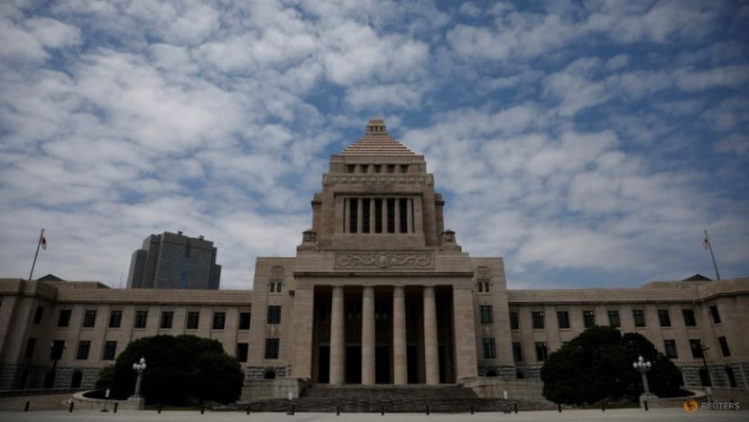 Japan's parliament to hold Aug 23 special session on BOJ rate hike, sources say Japan's parliament to hold Aug 23 special session on BOJ rate hike, sources say