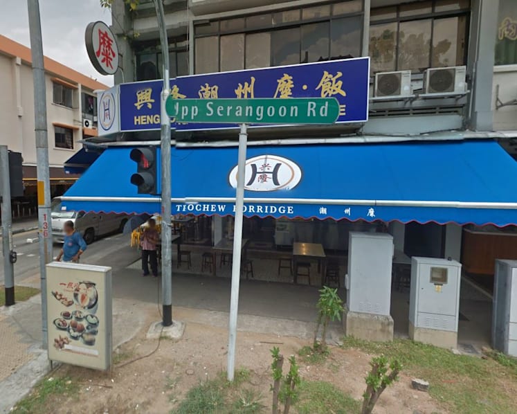 Two charged with wrecking Upper Serangoon porridge eatery