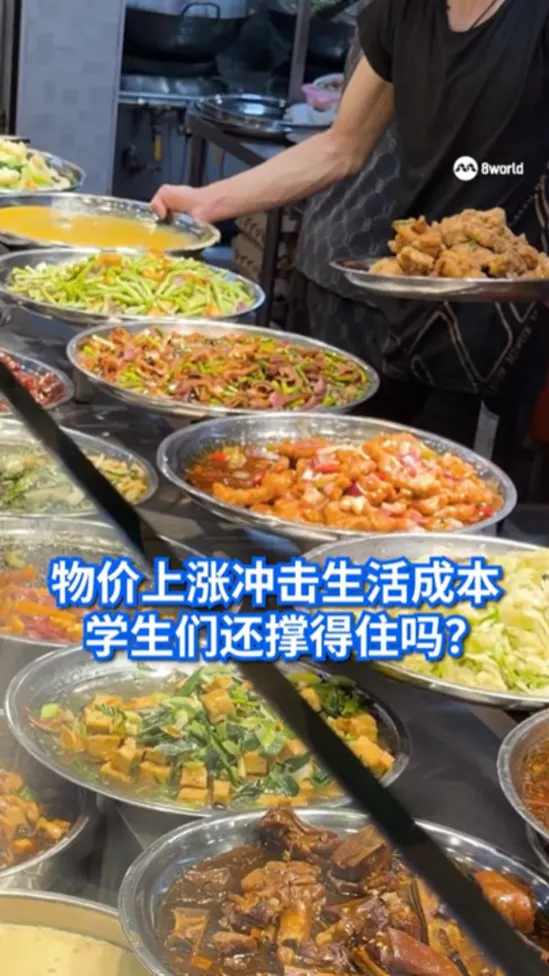 20260417 students on rising cost vox 