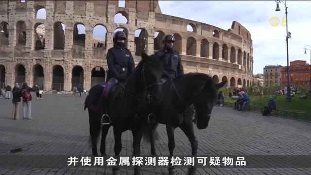 圣彼得广场迎禧年 意大利警方强化圣诞保安