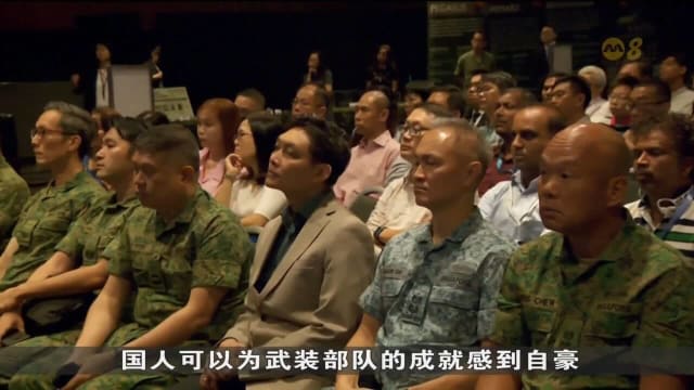 超过300名战备军人参加了军人节宣誓效忠仪式
