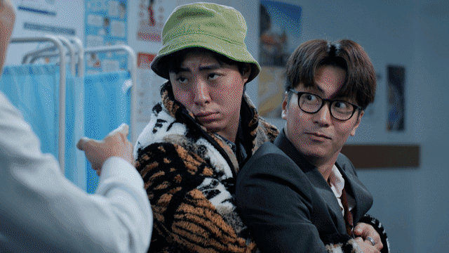 20241122_ent_tvhighlights_01.gif