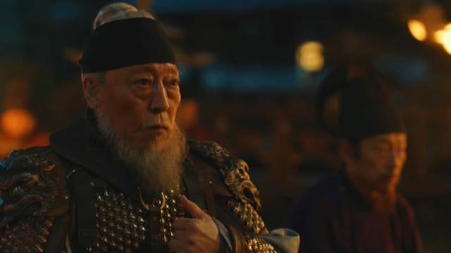 太平年（第30集）：柱石之鉴