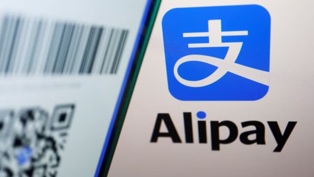 马云退出一年后 中国央行同意支付宝无实际控制人