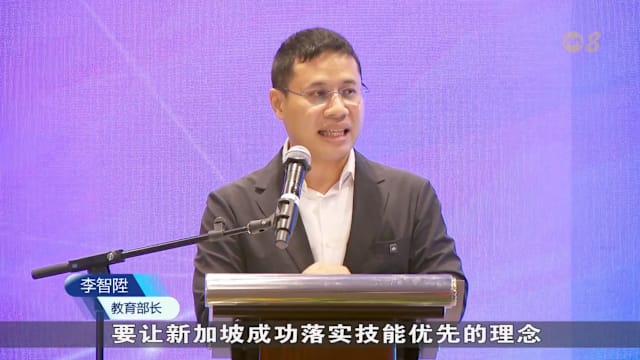 李智陞：雇主是技能优先推动力