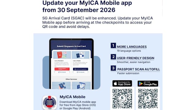 升级版电子入境卡月底启用  旅客须更新MyICA应用程序