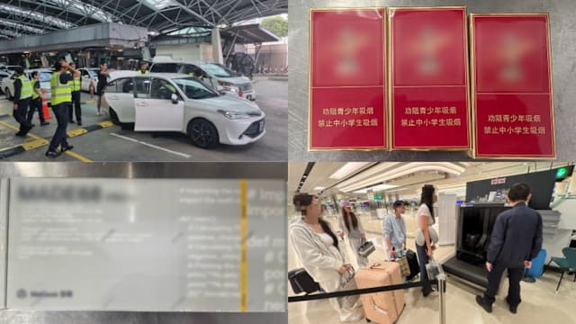 47人涉未申报现金或逃税在关卡被查
