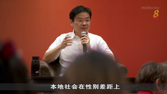 黄循财：本地社会在性别差距上还有许多改善空间