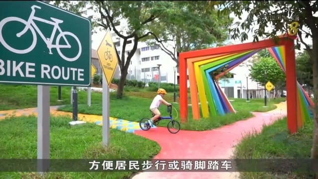 淡滨尼公园连道竣工