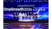 OneGrowth 2026: Shared AI Token Era Ahead China Telecom Global Partner Conference Held