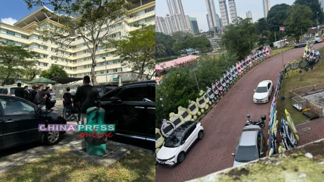 “老大一路走好”新山枪击案死者灵堂 逾百花圈场面浩大
