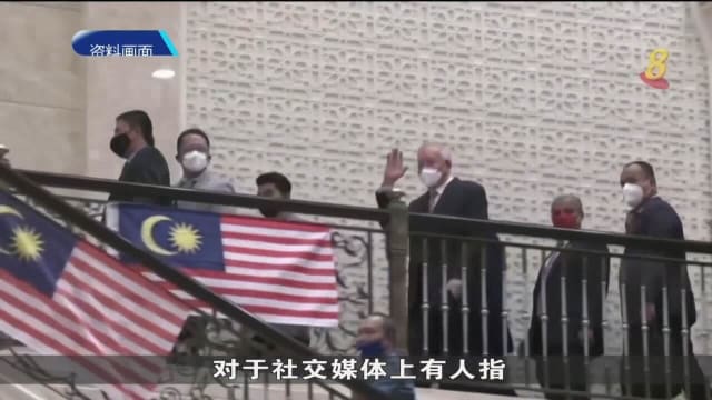 阿末扎希：继续支持纳吉