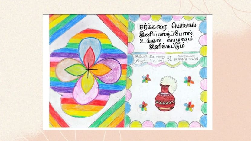 Related article image