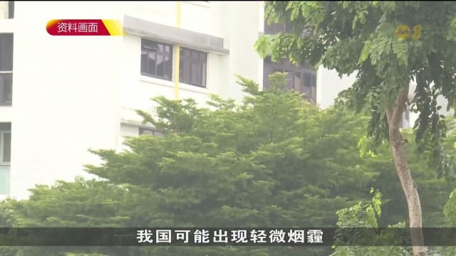 我国烟霾情况持续好转 这两周预计将下雨