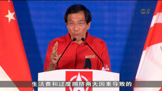 【GE2025】徐顺全：民主党为三巴旺市镇制定了发展蓝图