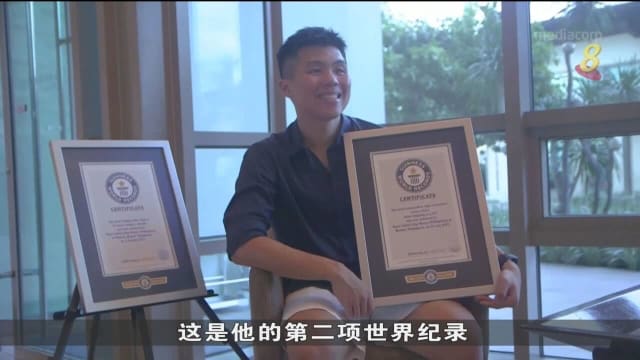 菲律宾跳绳高手连续3731次交叉跳 打破健力士世界纪录