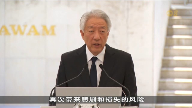 张志贤：国人集体意志维持坚定 将是我国所能拥有的最大资产