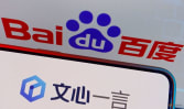 China's Baidu launches 2 new free AI models to compete with DeepSeek as industry competition heats up