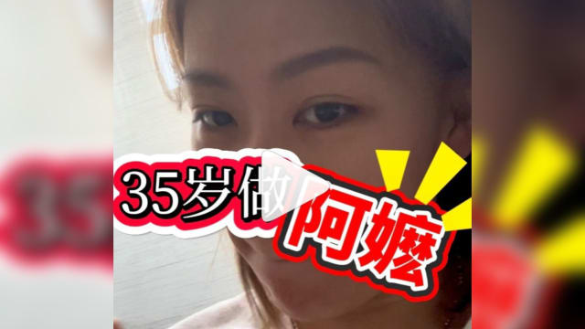 【城市呼吸｜黄和栋】早婚早生子，Yes or No？