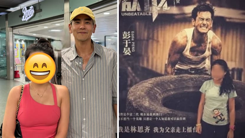 Eddie peng fan surgeon inspiration