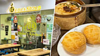 Popular Dim Sum Spot Victor’s Kitchen Opens Toa Payoh Outlet After Closing Chinatown Shop
