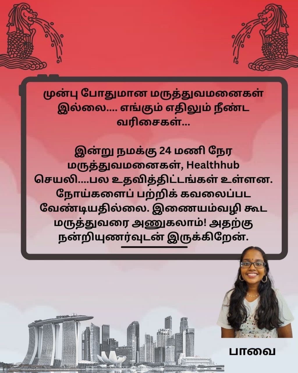 Related article image