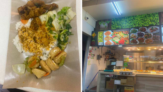 杂菜饭有鸡腿和菜只需2.20新元！网民追问：在哪里