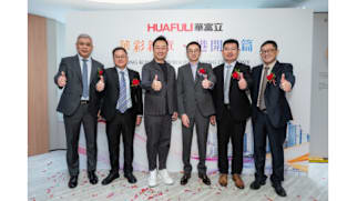 Defying the Market with Over 50% Growth | A-Share Listed Building Materials Giant HUAFULI Enters Hong Kong