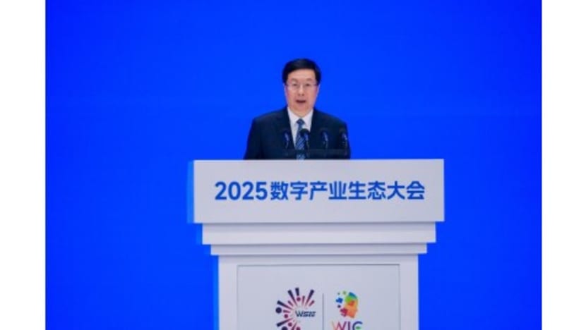 The World Smart Industry Expo 2025 Concludes Successfully, and the 2025 Digital Industry Ecology Conference Bears Abundant Fruits The World Smart Industry Expo 2025 Concludes Successfully, and the 2025 Digital Industry Ecology Conference Bears Abundant Fruits