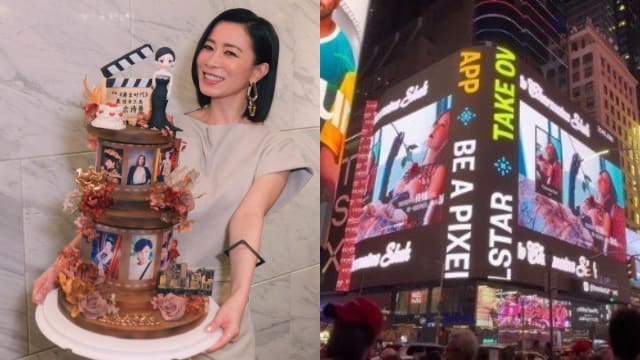 佘诗曼49岁生日　粉丝在纽约时代广场、广州塔等地标送祝贺！