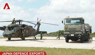 Japan overhauls decades-old arms export rules in major policy shift 