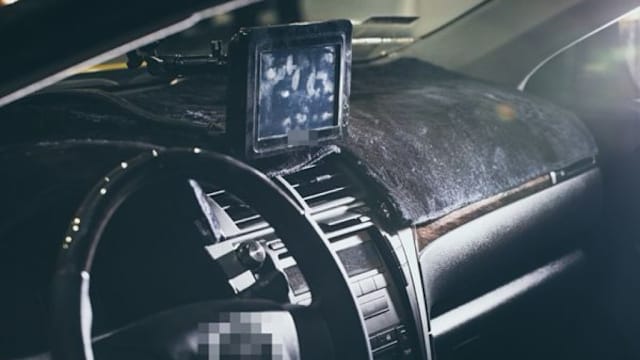 车放录音笔抓夫外遇 台女子因录音音质差索偿失败