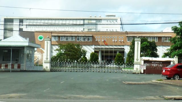 疑出现严重过敏性休克 越南男婴注射抗生素后死亡
