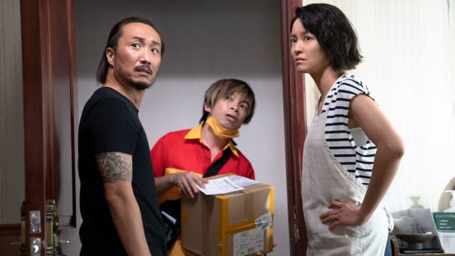 新片上映：阖家辣