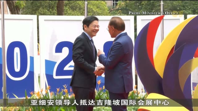 黄总理：亚细安须加强内部一体化 并增进同外部伙伴合作