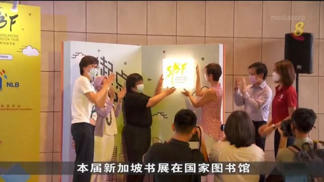 杨莉明：深度阅读仍有价值 精神财富永不磨灭