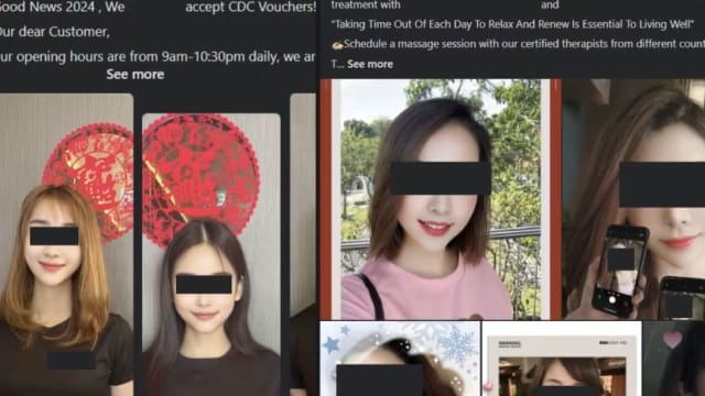 有按摩院告称接受邻里购物券 却提供非法按摩服务