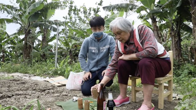 【台湾话·食四方】严玉英　噶玛兰族人间国宝