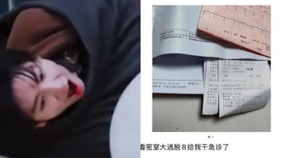 Woman Ends Up In A&E After Laughing Too Hard At Chinese Actor Chen Zheyuan On Escape Room Variety Show