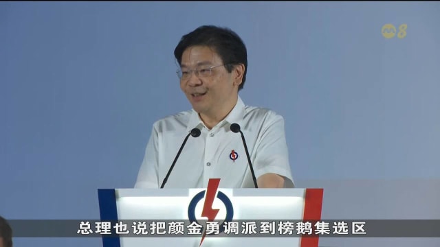 黄循财：反对党论点不足转攻人身 批评令人失望