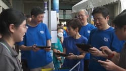 Related article image