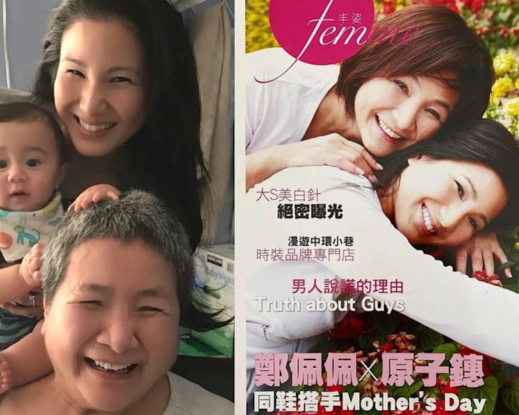 Cheng Pei Pei’s Daughter Marsha Yuan Leaves HK For The US, Possibly To Take Care Of Mum