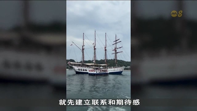 防弹少年团年底来新开唱 商家抢搭粉丝经济热潮
