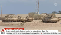 Israel's security cabinet approves plan to take control of entire Gaza