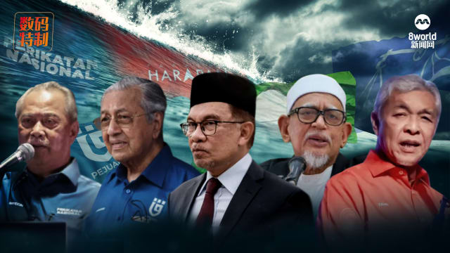小选举可能掀大浪潮 盘点马国州选六大看点