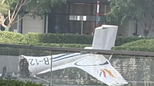 北京男子驾小飞机撞大厦酿1死13伤  原因：长期失眠焦虑欲轻生