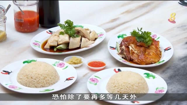 马国活鸡出口量减少 价格将比禁令前高