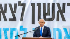 Related article image