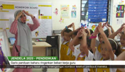 JENDELA 2025: Pendidikan