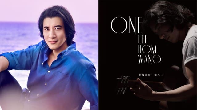 王力宏回归开唱　幕后推手邱瓈宽：现在是最真实的他